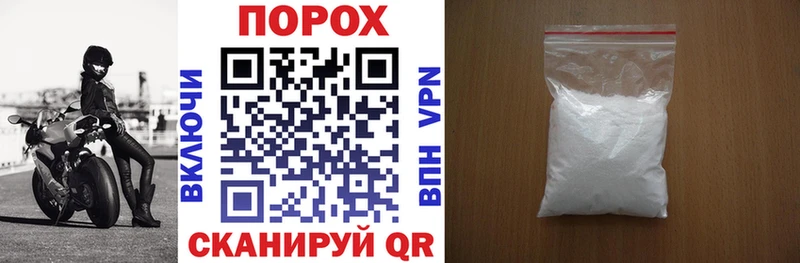 Амфетамин VHQ Плёс