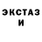 Метадон methadone Kabir Stetson