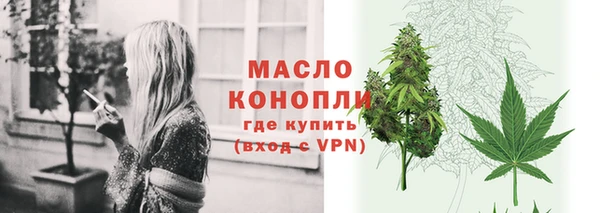 спиды Беломорск