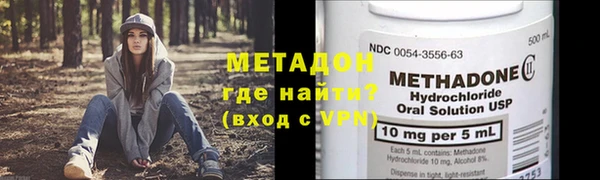 скорость Богданович