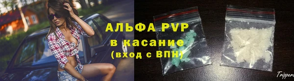 скорость Богданович