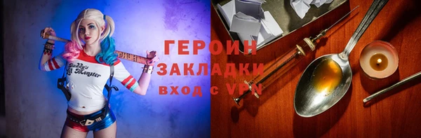 скорость Богданович