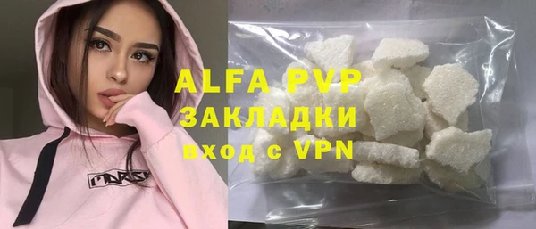 скорость Богданович