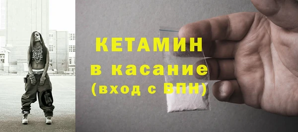 a pvp Богородицк