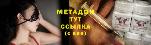 a pvp Богородицк