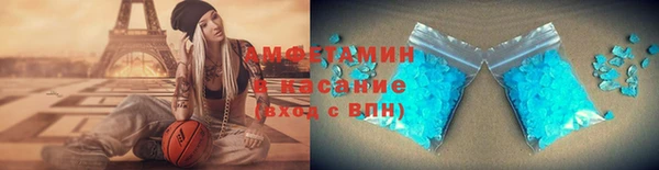 скорость Богданович