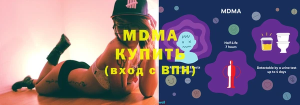 скорость Богданович