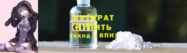 a pvp Богородицк