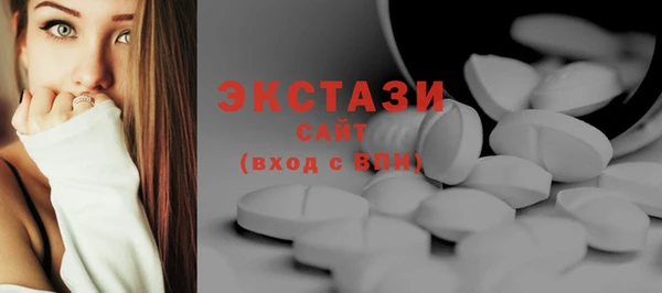 скорость Богданович
