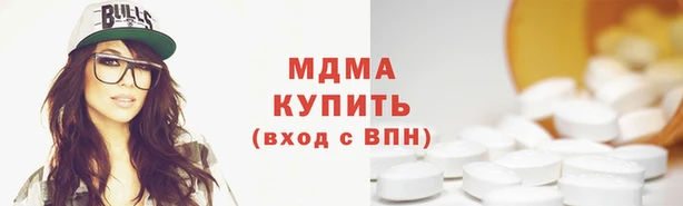 a pvp Богородицк