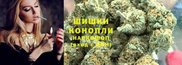 a pvp Богородицк