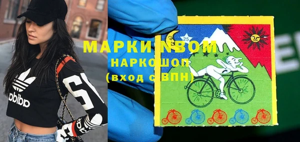 скорость Богданович