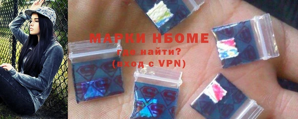 a pvp Богородицк