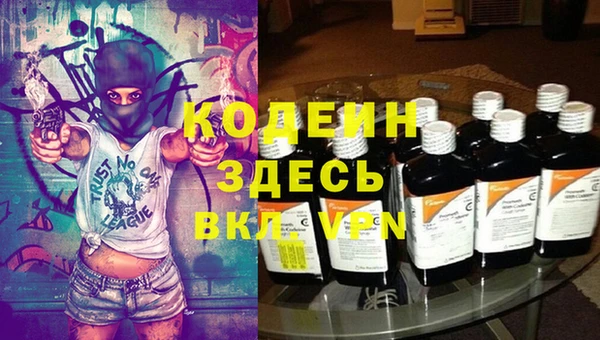 a pvp Богородицк