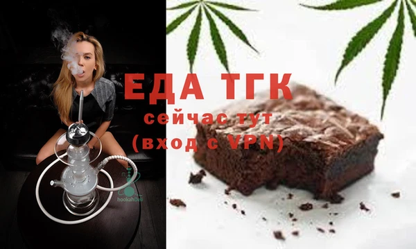 a pvp Богородицк